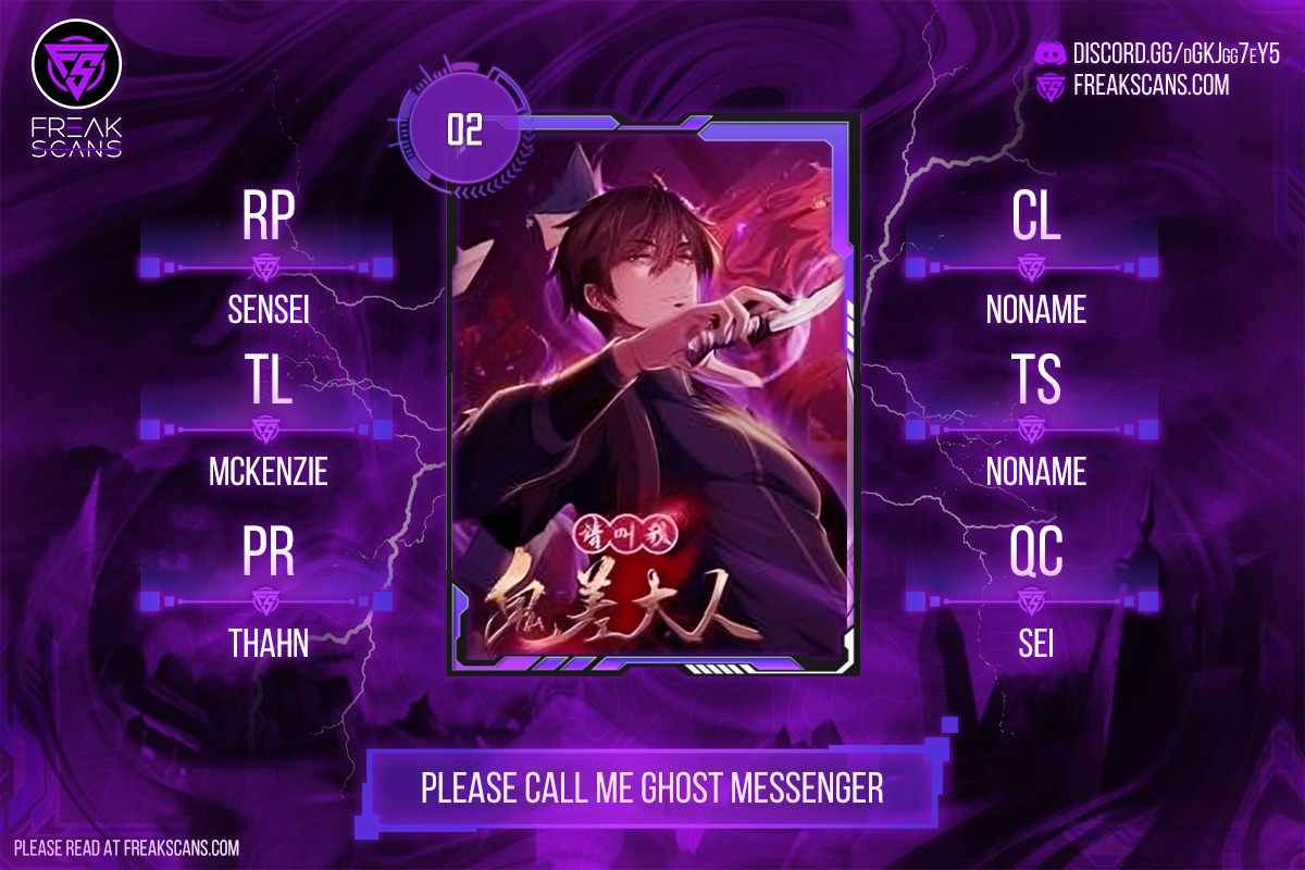 Please Call Me Ghost Messenger Chapter 2 1